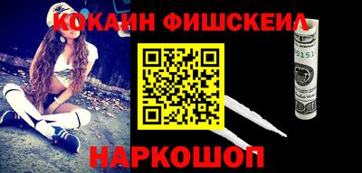 метамфетамин Ликино-Дулёво