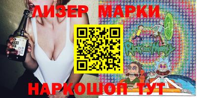 метамфетамин Ликино-Дулёво