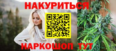 метамфетамин Ликино-Дулёво