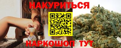 бутик Кулебаки