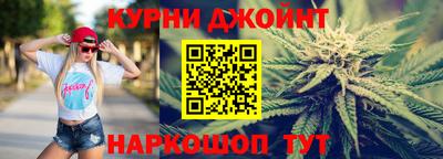 метамфетамин Ликино-Дулёво