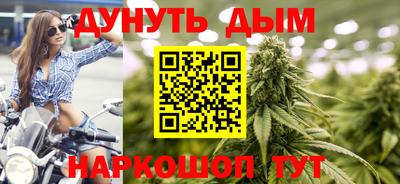 прущая мука Кумертау
