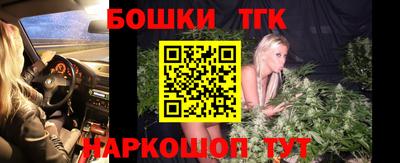 герыч Ливны