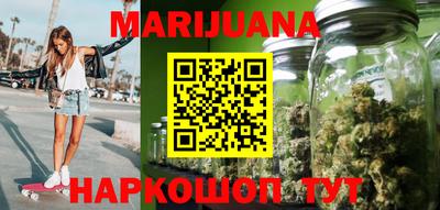 кристаллы Лесосибирск