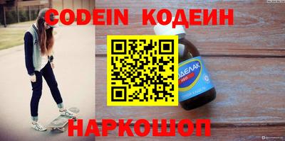 прущая мука Кумертау