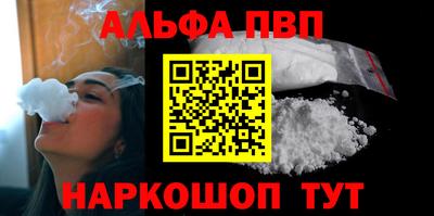 метамфетамин Ликино-Дулёво