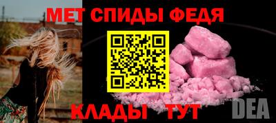 герыч Ливны