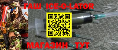 метамфетамин Ликино-Дулёво