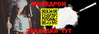 бутик Кулебаки